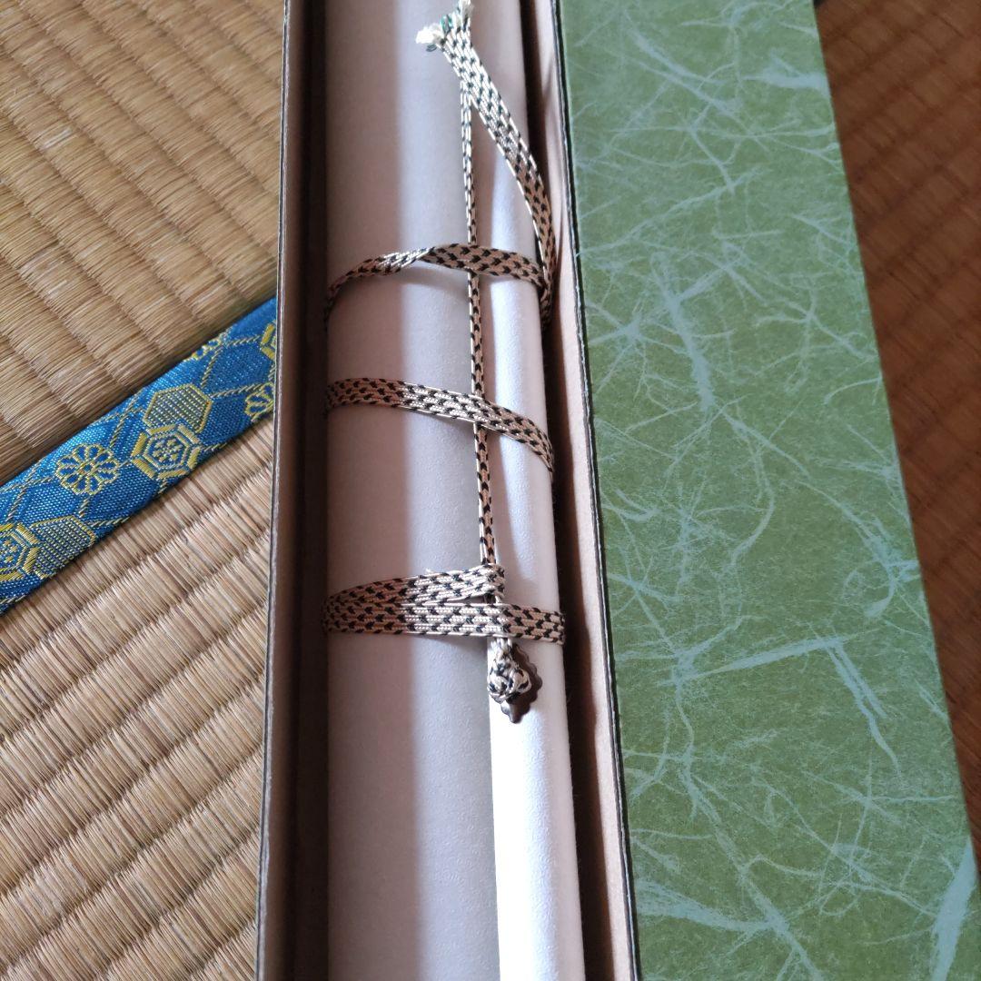 嘉納治五郎師範の書（複製）掛け軸