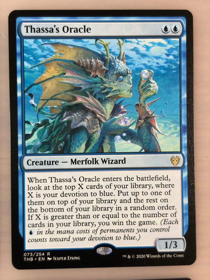 《タッサの神託者/Thassa's Oracle》[THB]【EN】　4枚セット