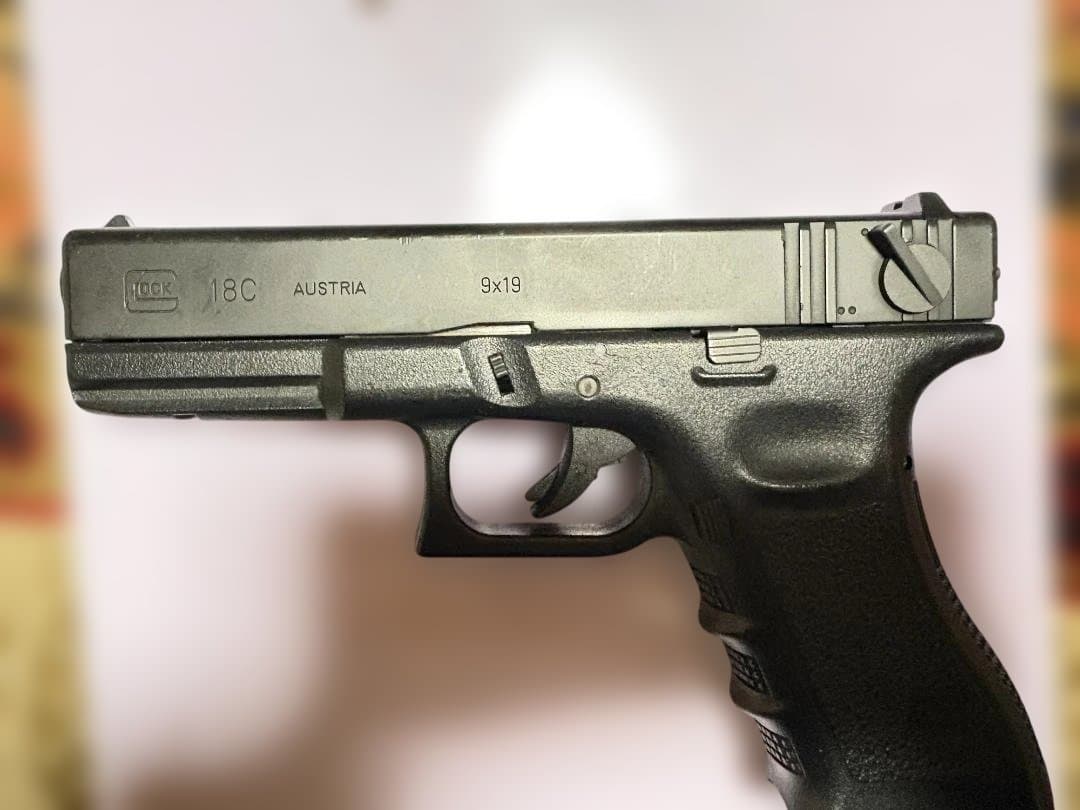 マルイ ガスブローバック・フルオート グロック18C 50連ロングマガジン仕様