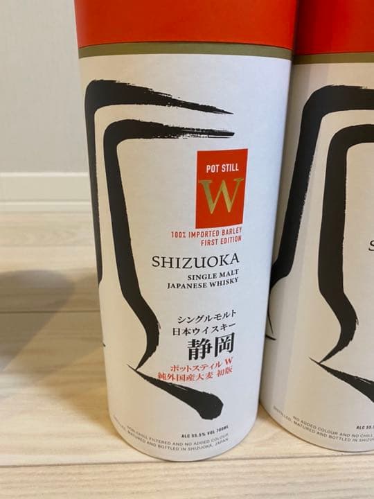 ガイアフロー　プロローグk 、w コンタクトs ポットスティルk、w 5本セット