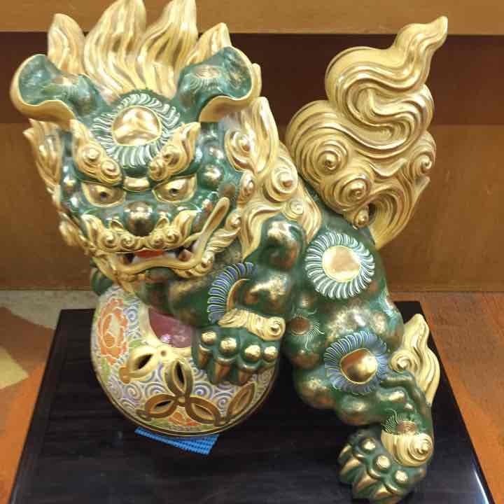九谷焼獅子(15号)
