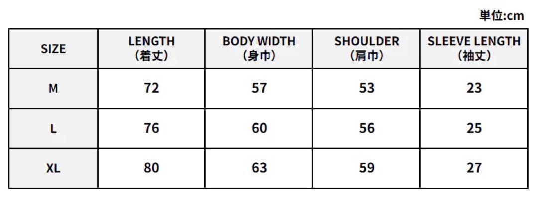 【新品】REJECT ぷるる JURI TEE BLACK Lサイズ