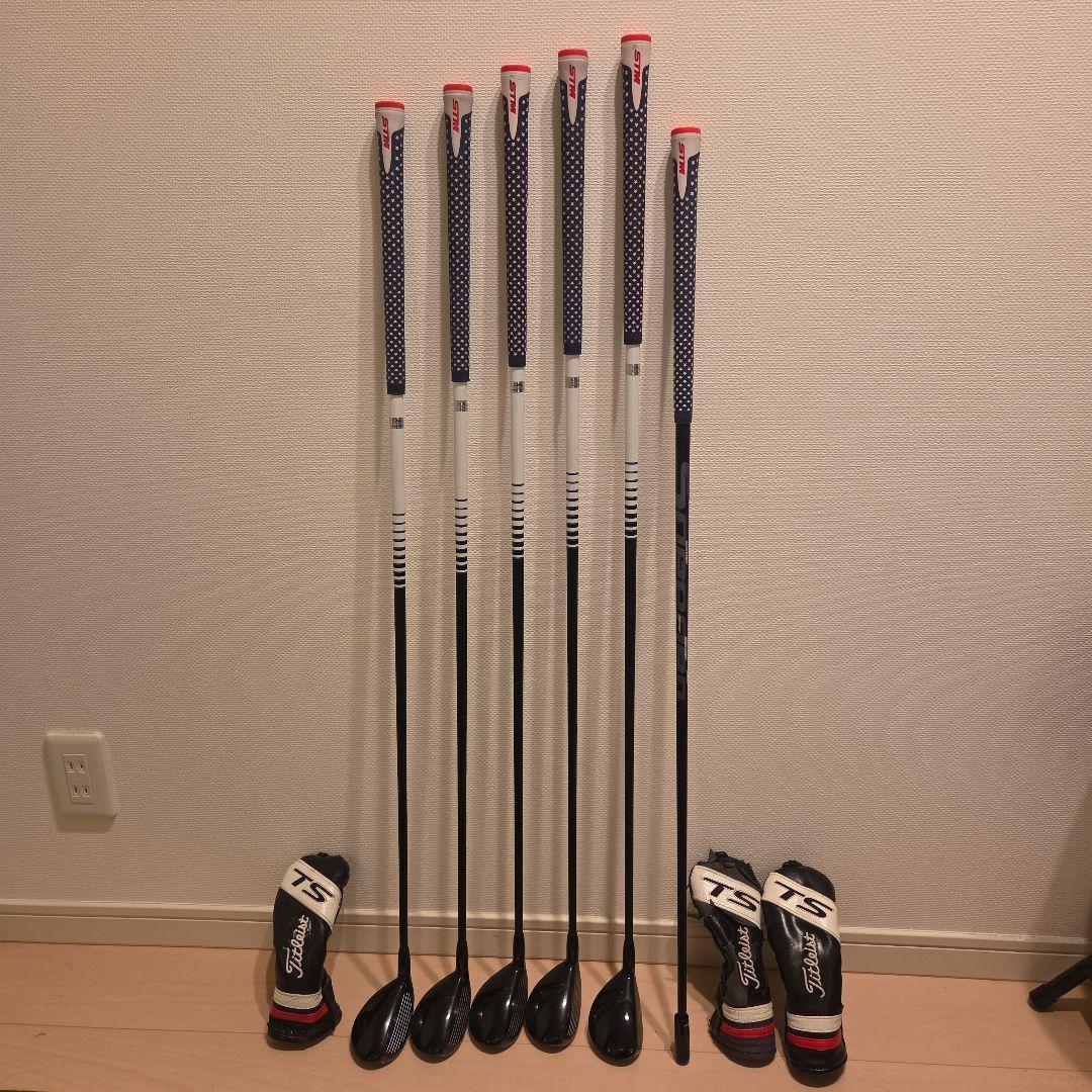 Titleist TS2 ユーティリティ、5本セット、TR ハイブリッド85S付