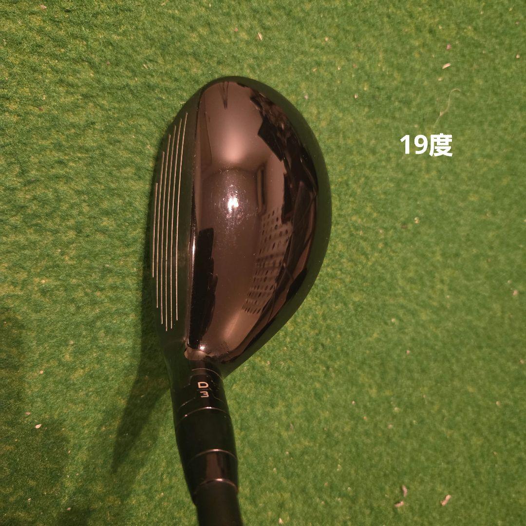 Titleist TS2 ユーティリティ、5本セット、TR ハイブリッド85S付