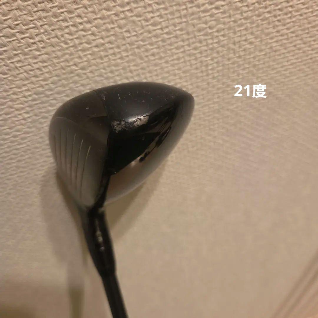 Titleist TS2 ユーティリティ、5本セット、TR ハイブリッド85S付