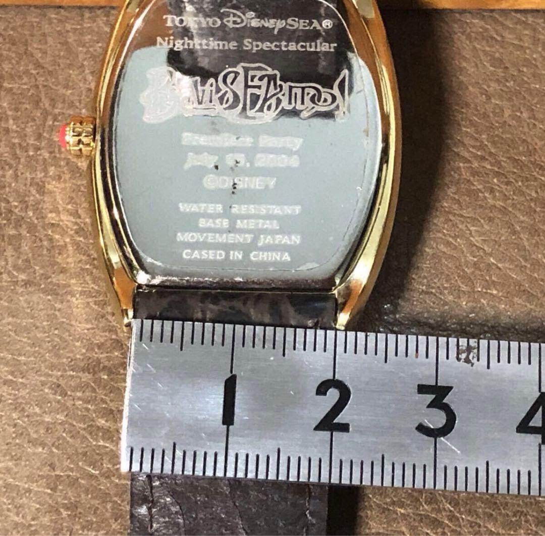 東京ディズニーシー ブラヴィッシーモ！プレミアパーティ限定ウォッチ 中古腕時計