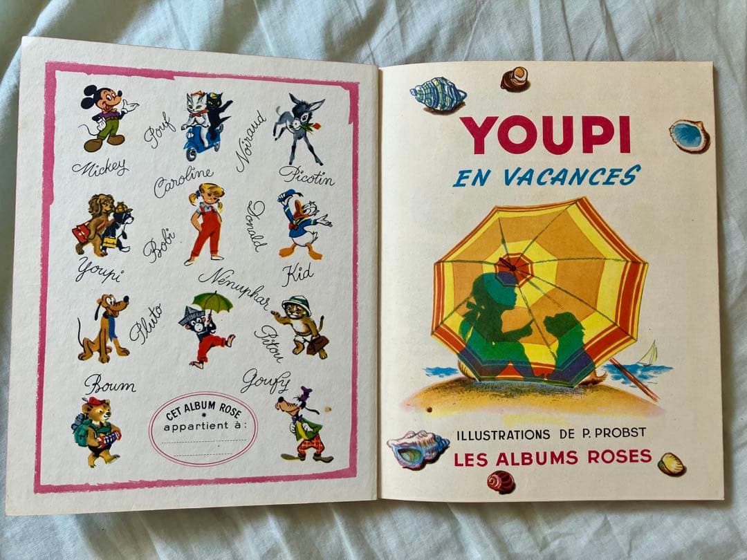 【超希少】ピエール・プロブスト　BOBIなど　1950年代フランス絵本8冊セット