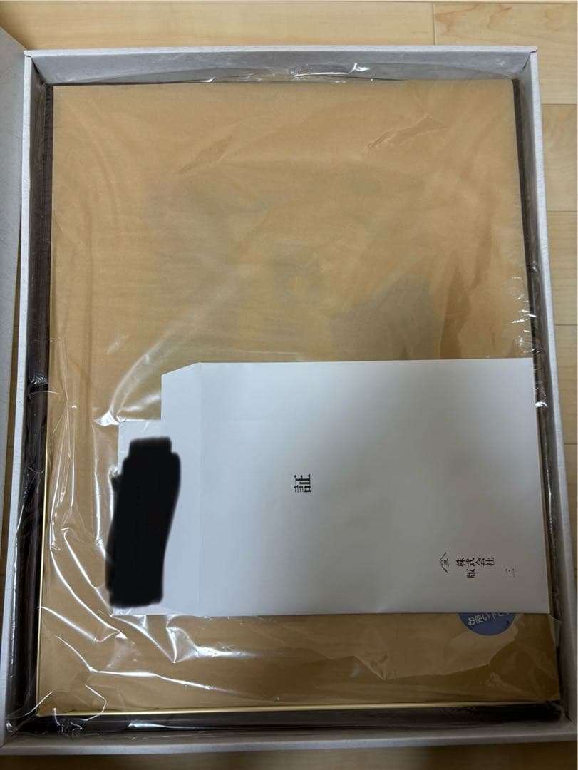 冴えない彼女の育てかた　加藤恵　木版画