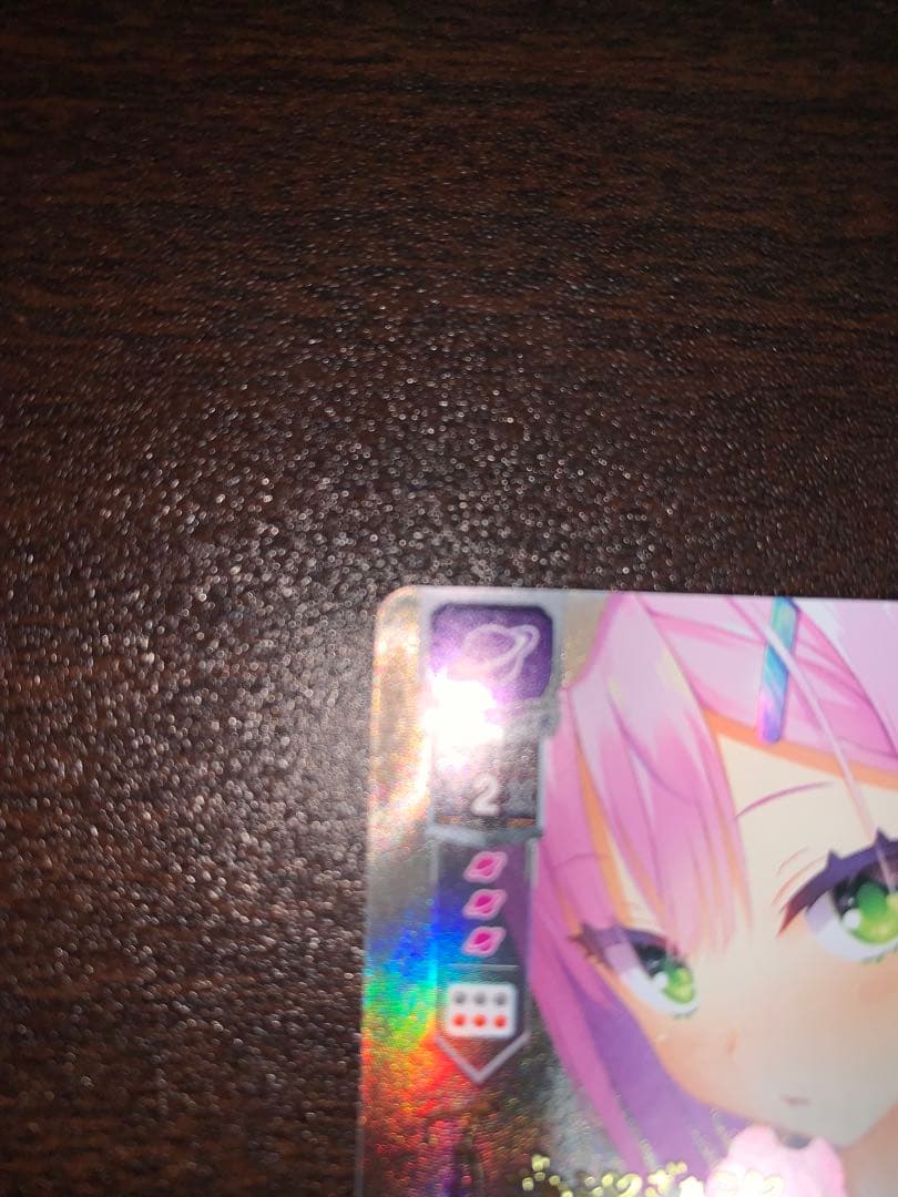 lycee ゆずソフト　谷風　天音　sp サイン