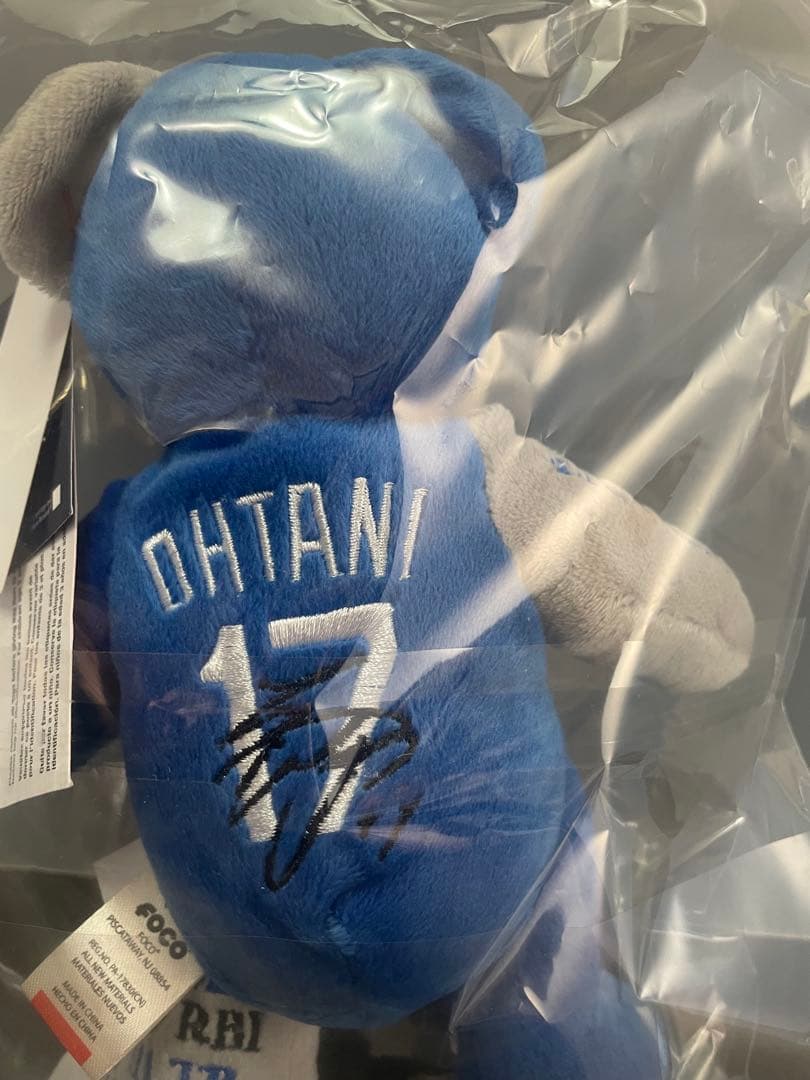 【大谷翔平】ドジャース シーズン・フォー・ザ・エイジズ TEAMベア！ぬいぐるみ