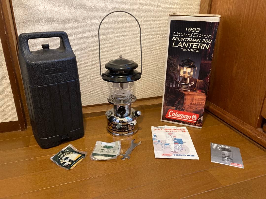 1993年製　限定版スポーツマン288ツーマントルランタン　ビンテージ