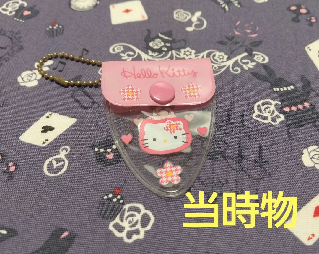 ハローキティ　カオハナ　？　キーホルダー　？　当時物