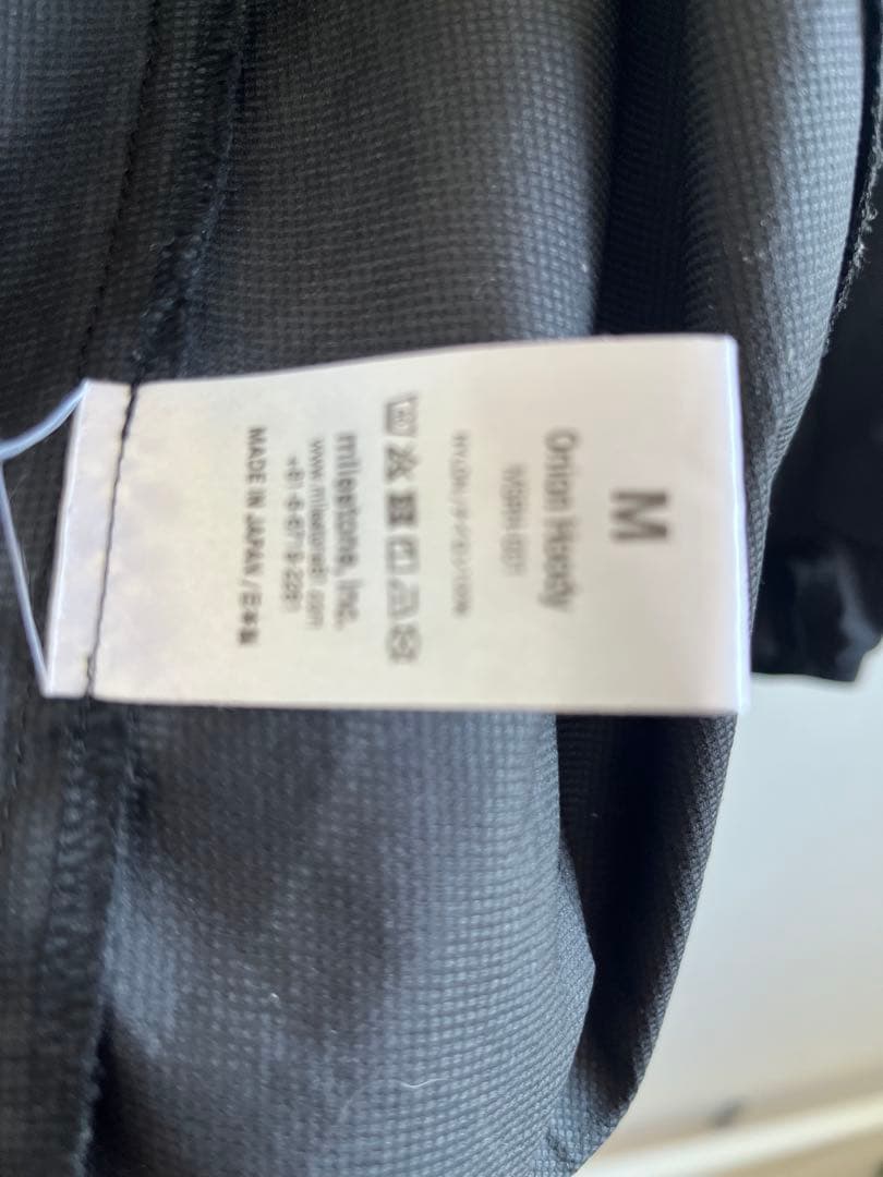milestone Onion Hoody マイルストーン　オニオン　M