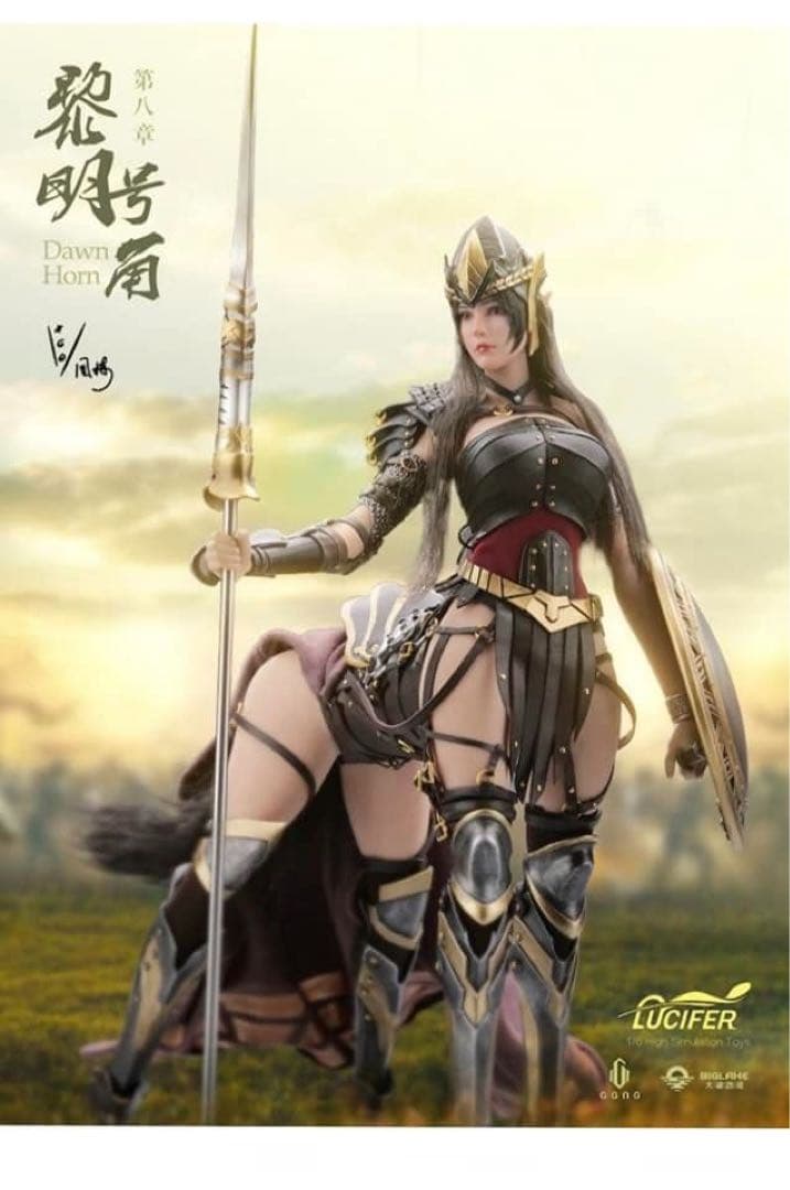 LUCIFER LXF2309A 半人半獣ケンタウロス DAWN 1/6 エルフ