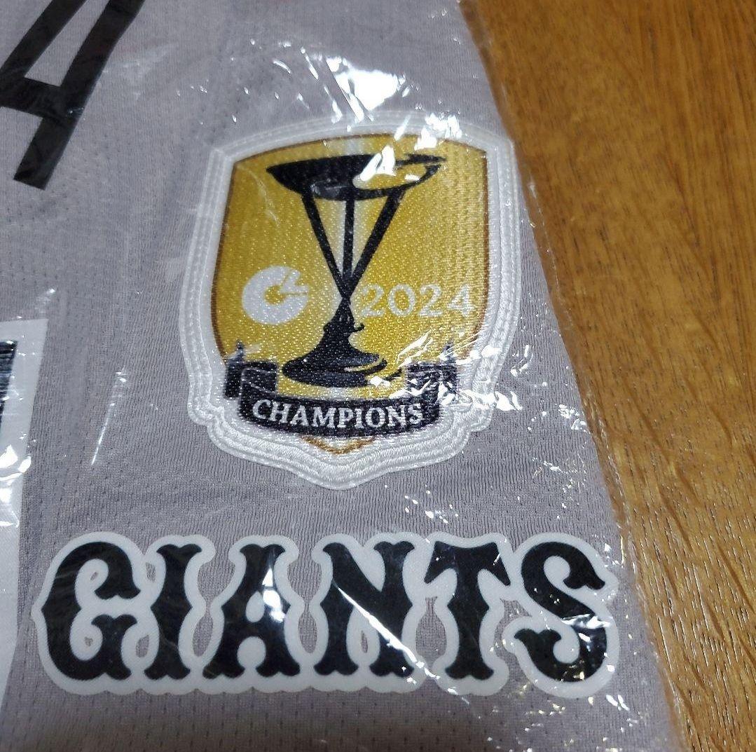 ★新品未使用★#61 増田 陸 ビジター用レプユニチャンピオンエンブレム付M