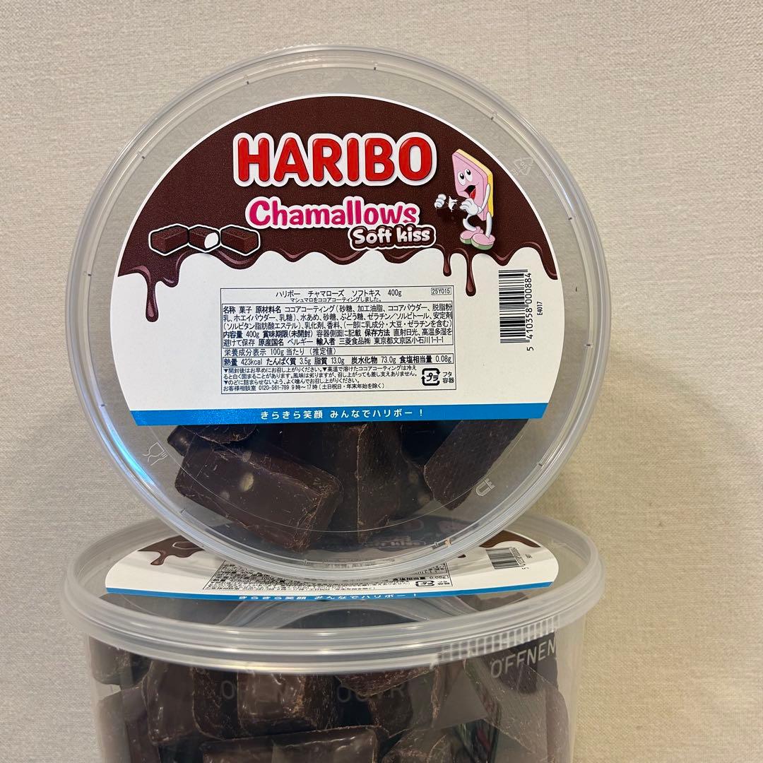 ハリボーチョコマシュマロ バケツ400g3個 セモアチョコマシュマロ10個set