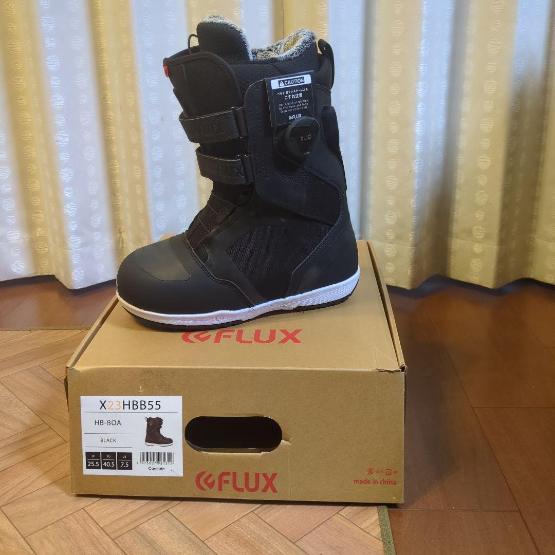 新品未使用　タグ付き　X23 HBB55 HB-BOA ブラック 25.5cm