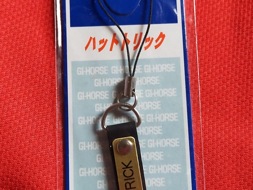 ③◆　競馬　JRA　◆　ハットトリック　◆　ストラップ　２種類セット　◆