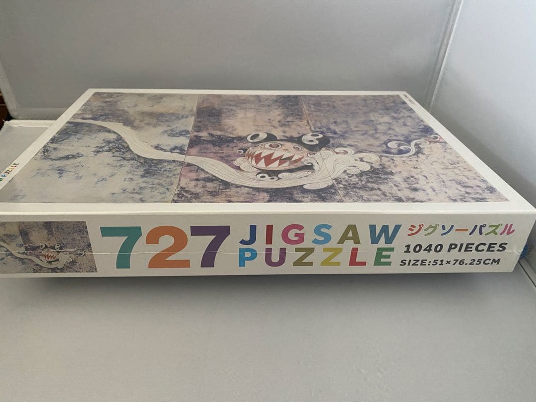 カイカイキキ　ジグソーパズル2種類