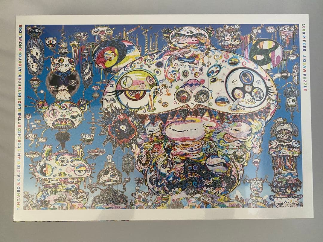 カイカイキキ　ジグソーパズル2種類