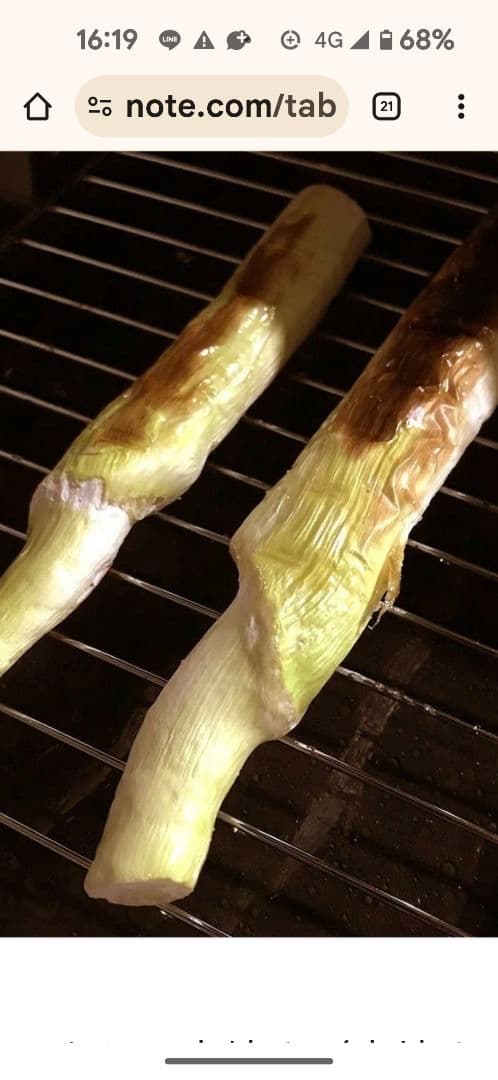 マコモダケ　8kg 千葉県産