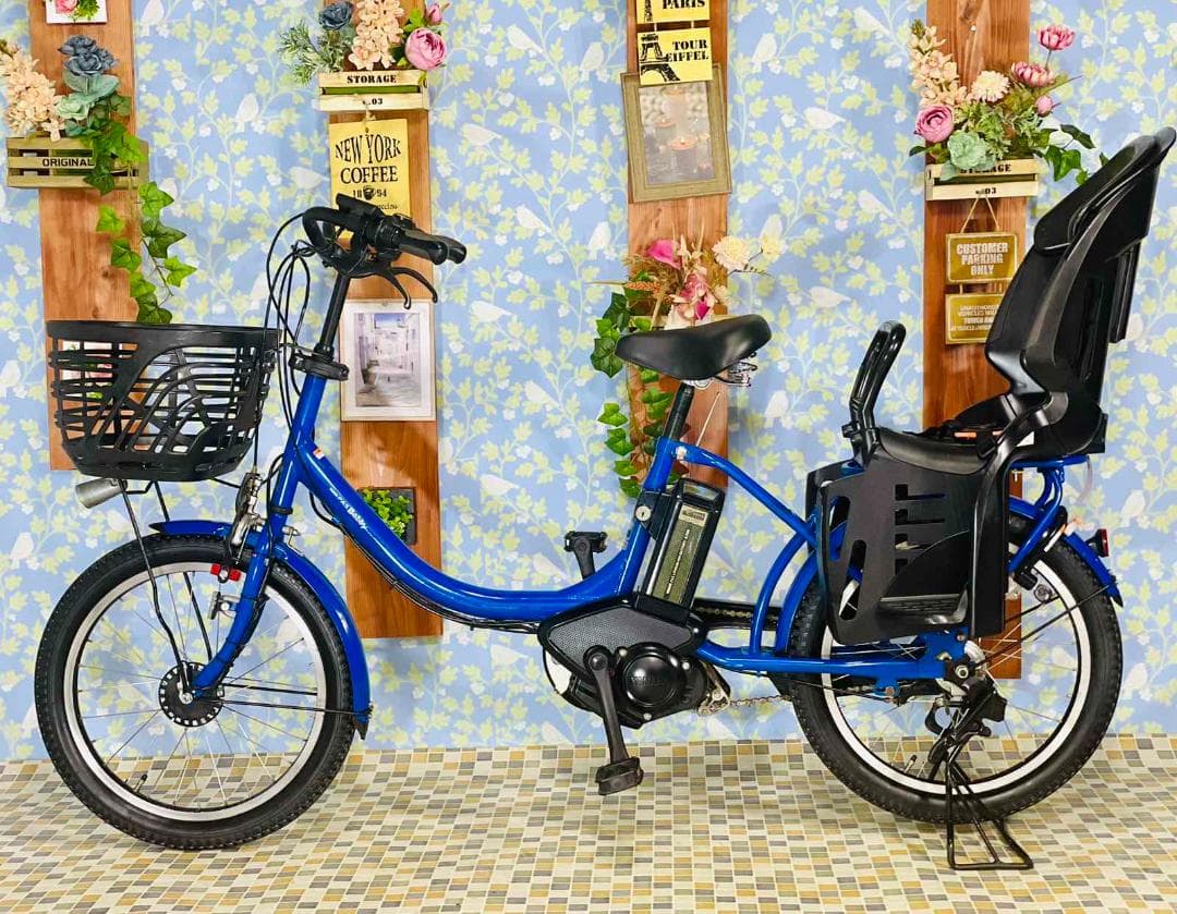 お値下げ可能！YAMAHA 20インチ電動アシスト自転車　パスバビー 1488