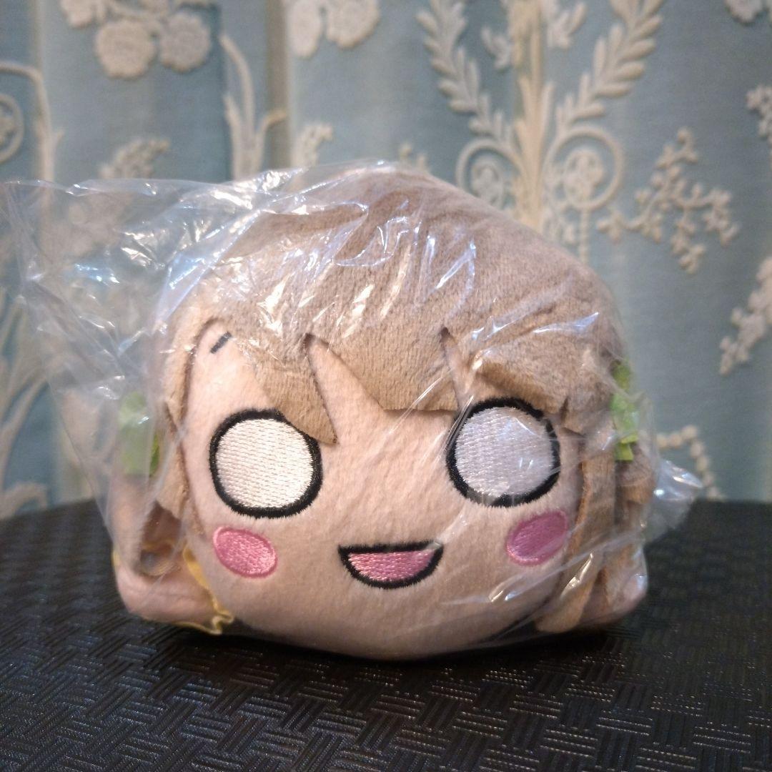 [オンクレ限定] 中川菜々 高咲侑 中須かすみ 寝そべりぬいぐるみ