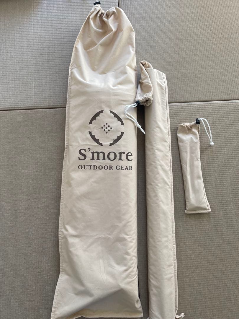 テント・タープ S'more Outdoor Gear Tarppi square-400