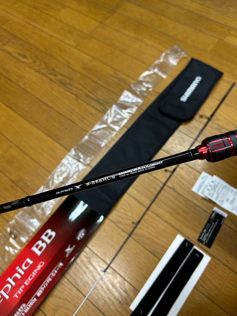 セフィアBBティップエギング　R-S66ML-S