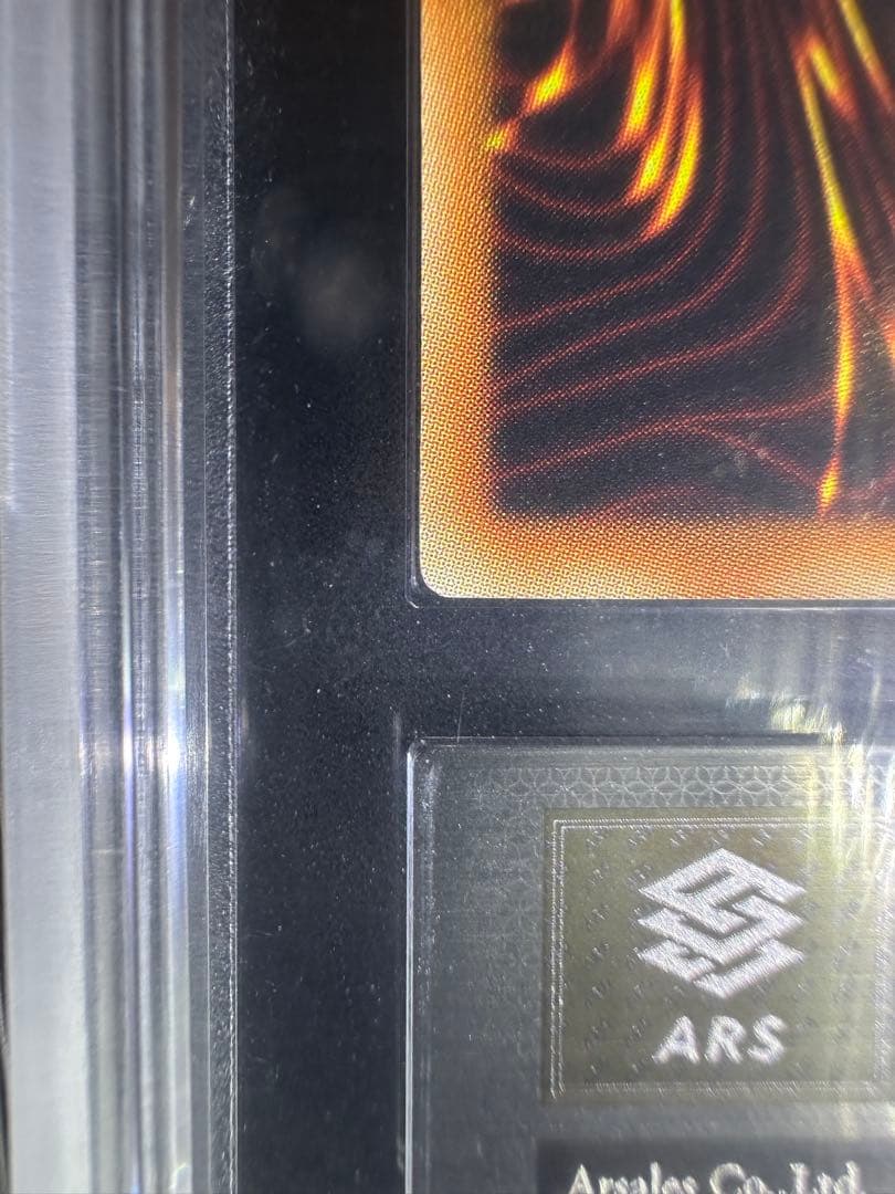 【ARS10】遊戯王 高橋和希描き下ろし ブラック・マジシャン ウルトラ（全艶）