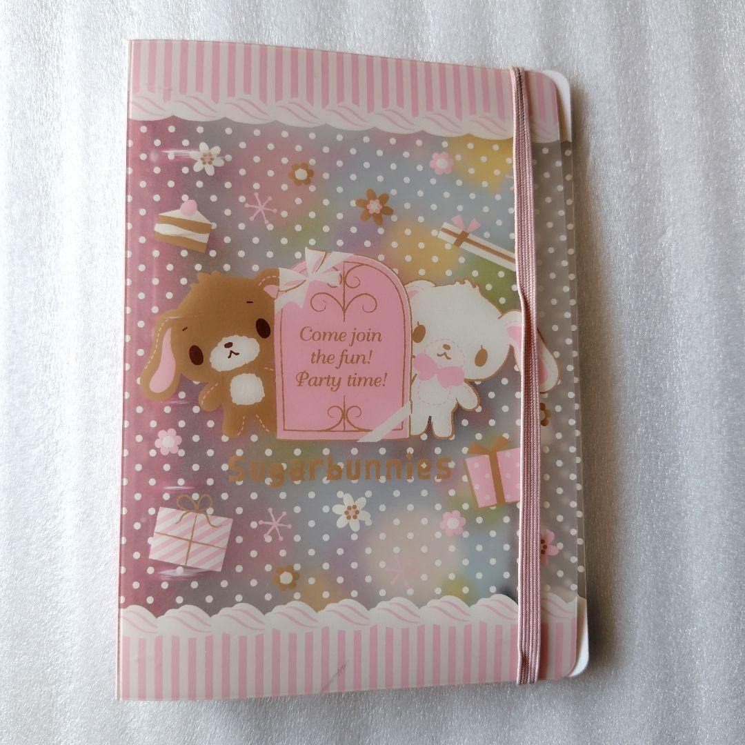 平成レトロ　シュガーバニーズ　シール帳　バッグ