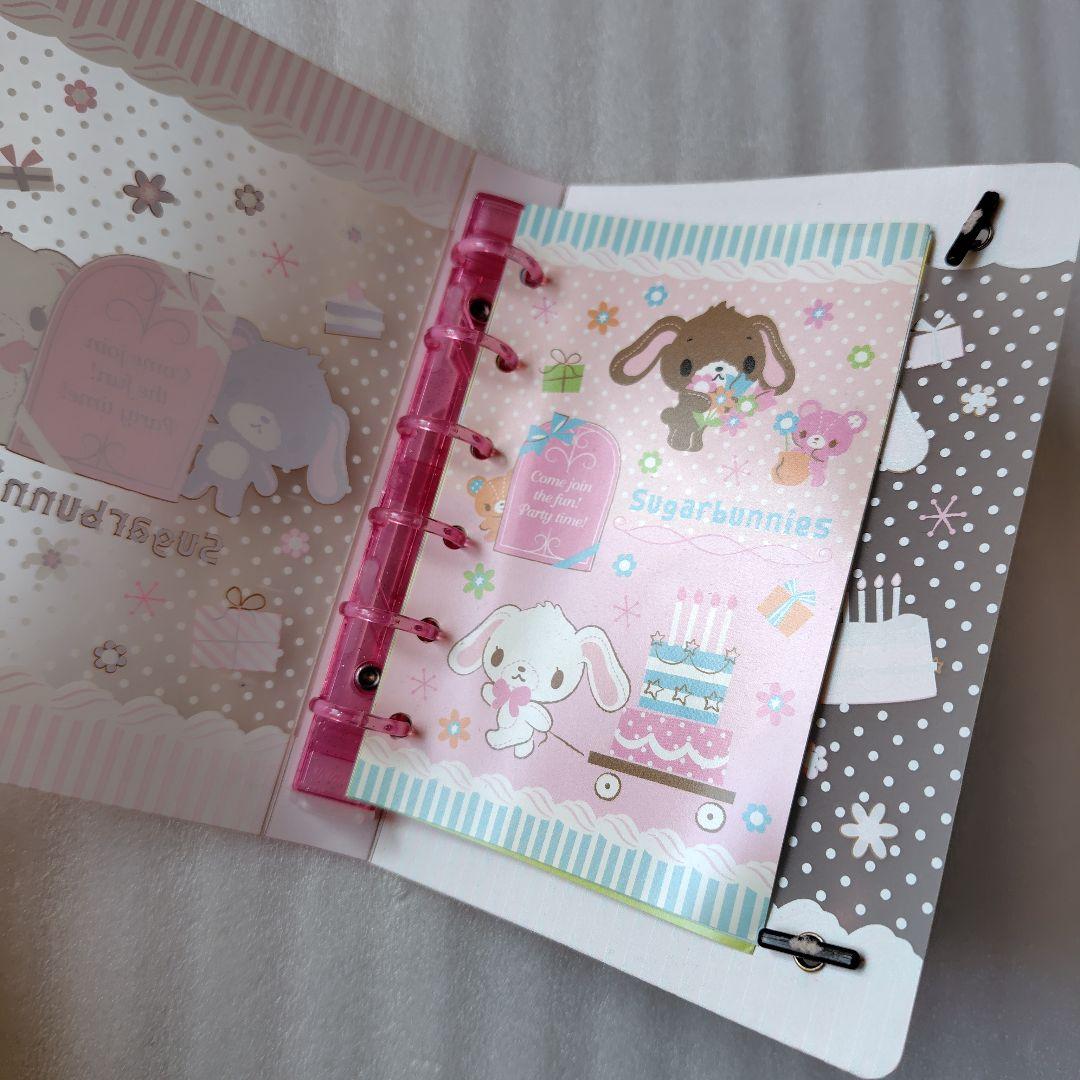 平成レトロ　シュガーバニーズ　シール帳　バッグ