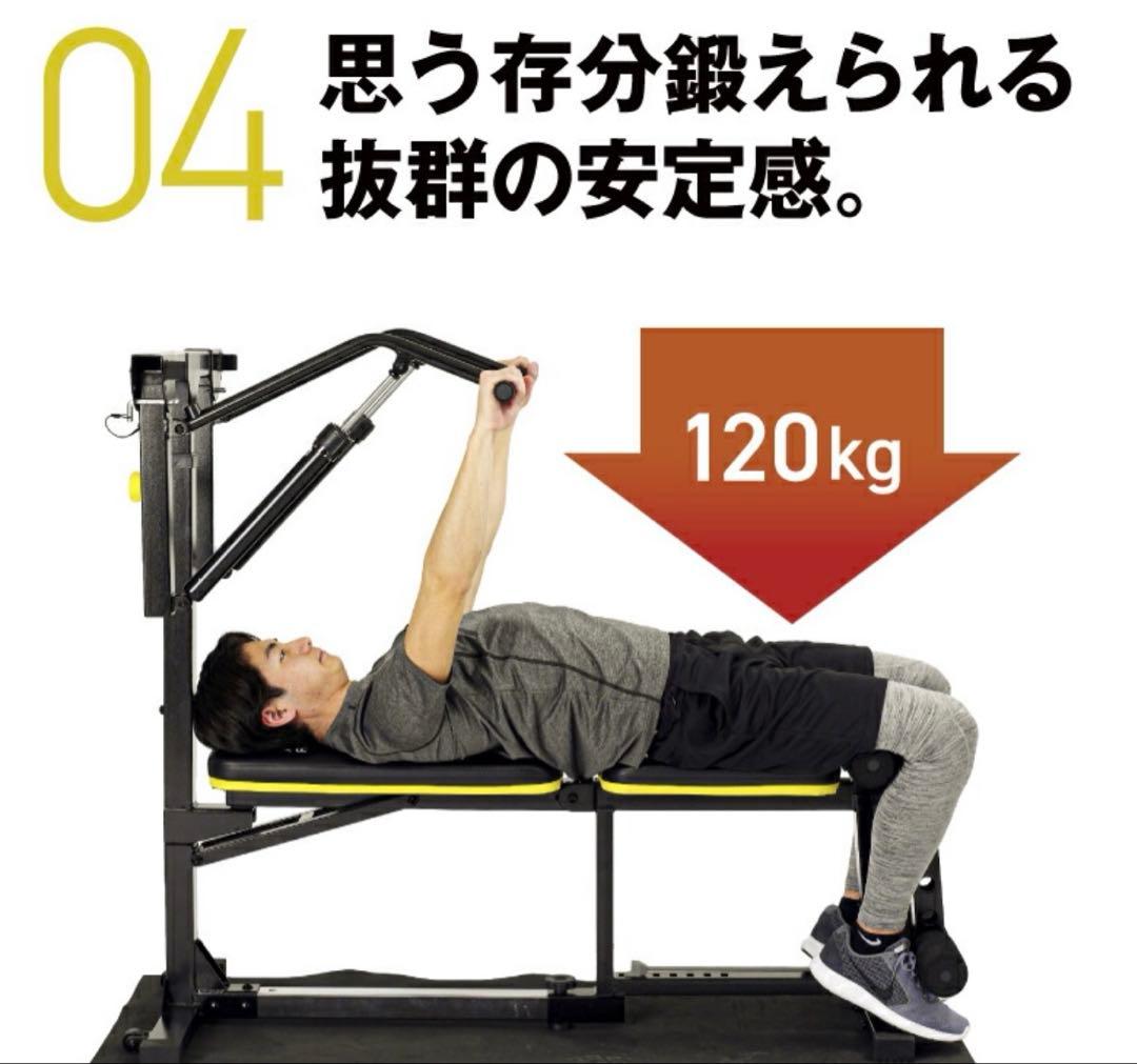 ALINCO 4WAY トレーニングベンチ FAG2022中古