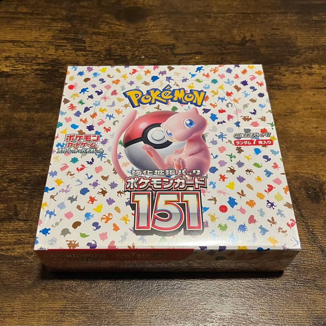 ス*ヨ様 ポケモンカード151 未開封BOX シュリンク付き