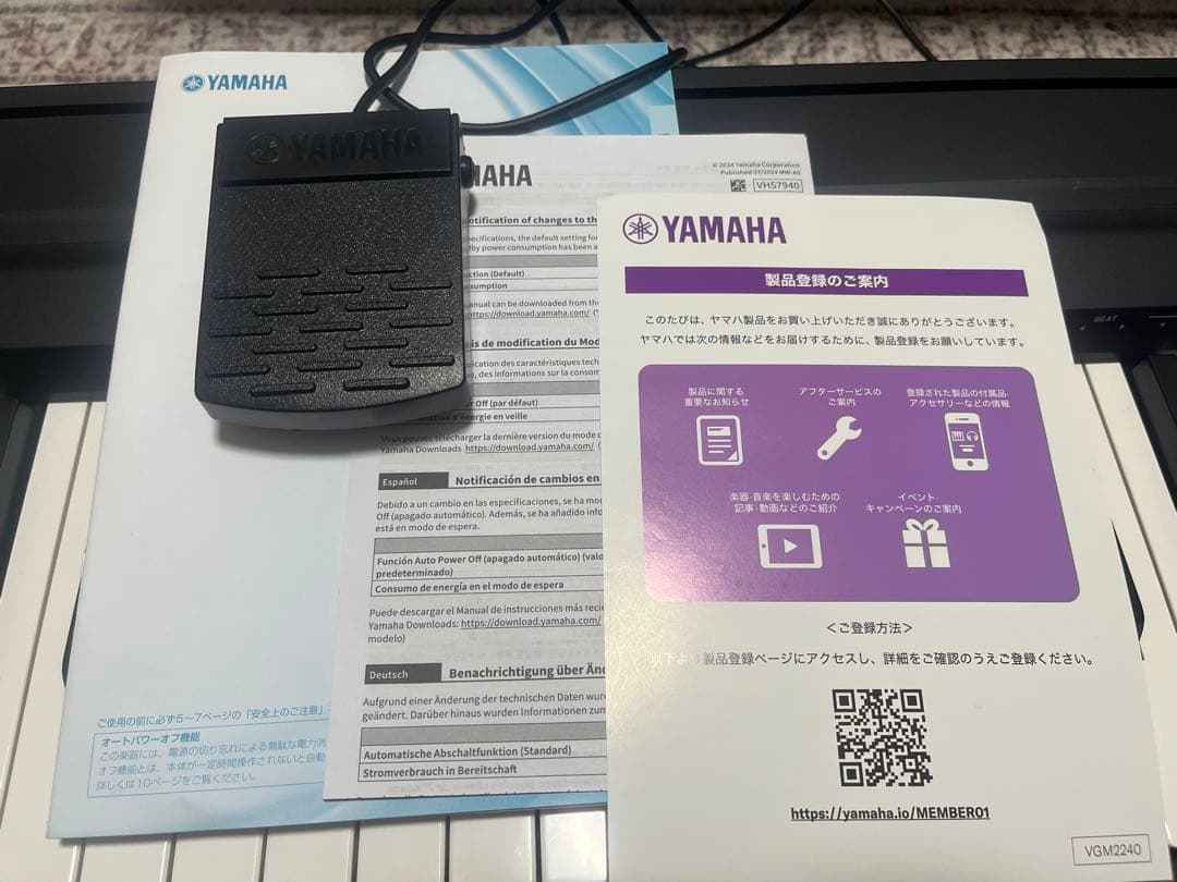 Yamaha 88鍵 デジタルピアノ ブラック　P45b