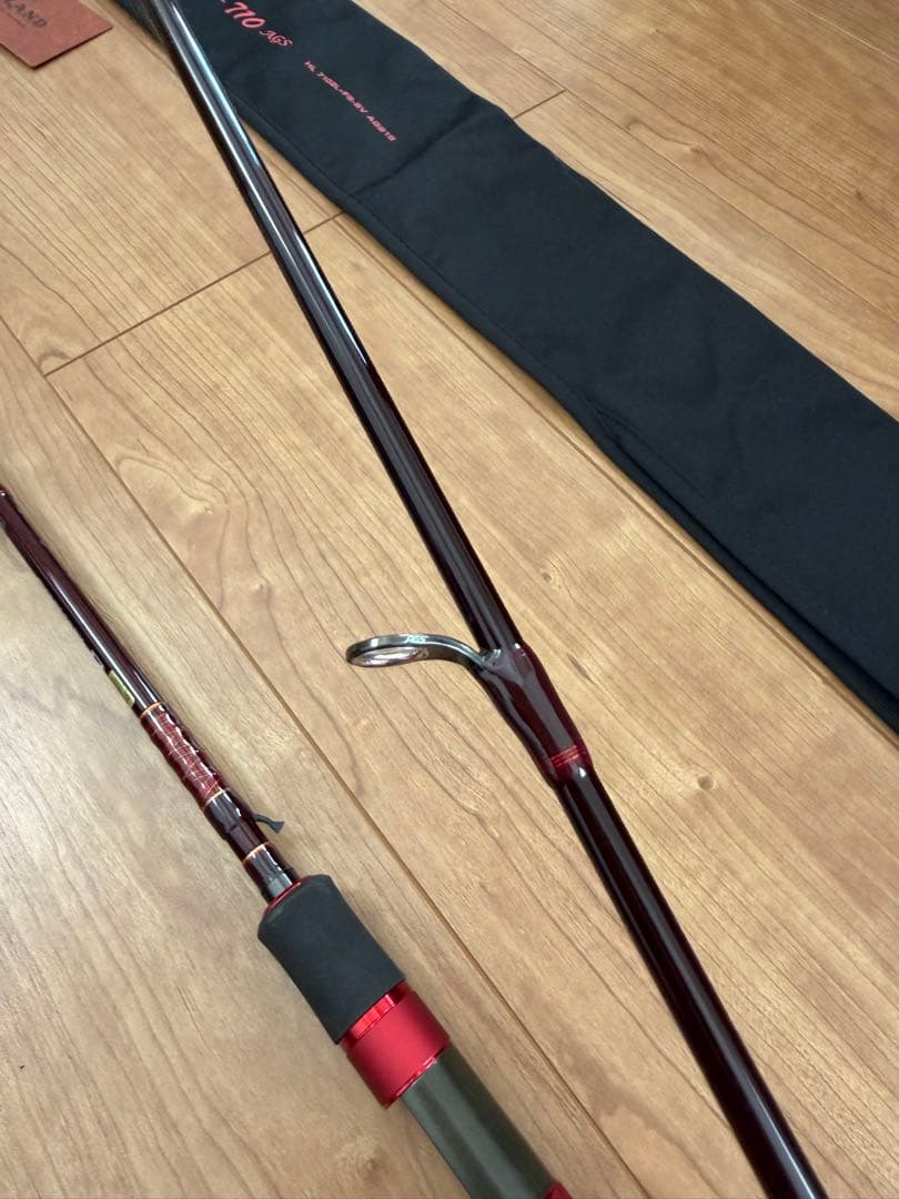 ハートランド　別誂　冴掛 710 AGS 美品