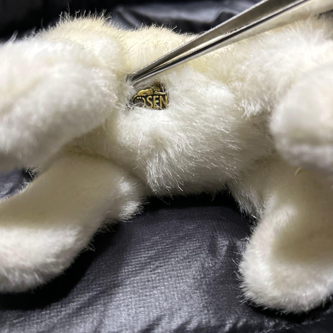 KOSEN ぬいぐるみ　ホッキョクオオカミの子　立ち❣️