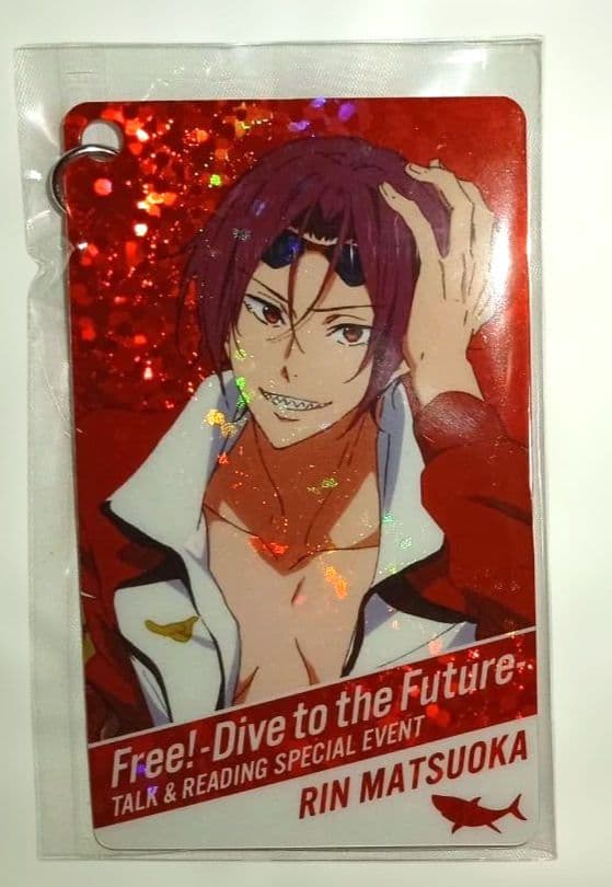 Free! アクリルスタンド ラメキーホルダー 松岡凛 2点セット