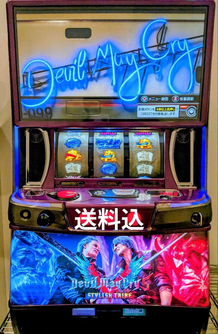【美品】Devil May Cry 5 【スロット】【デビルメイクライ】