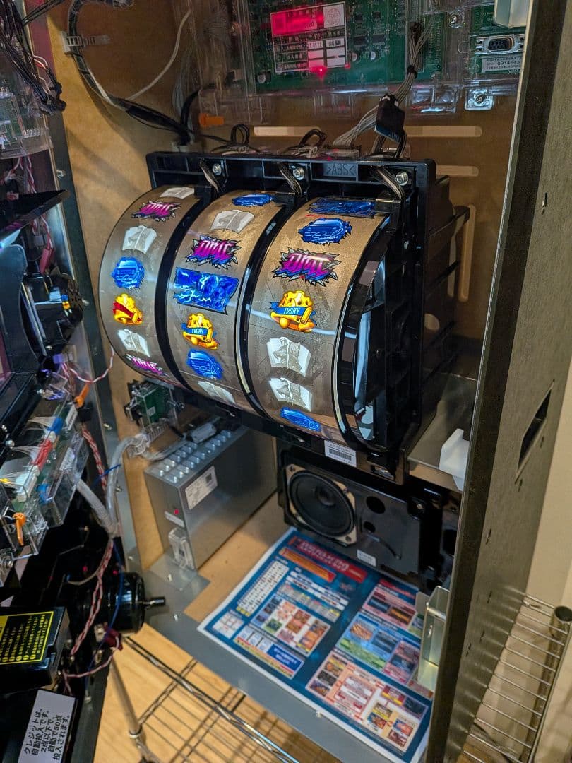 【美品】Devil May Cry 5 【スロット】【デビルメイクライ】