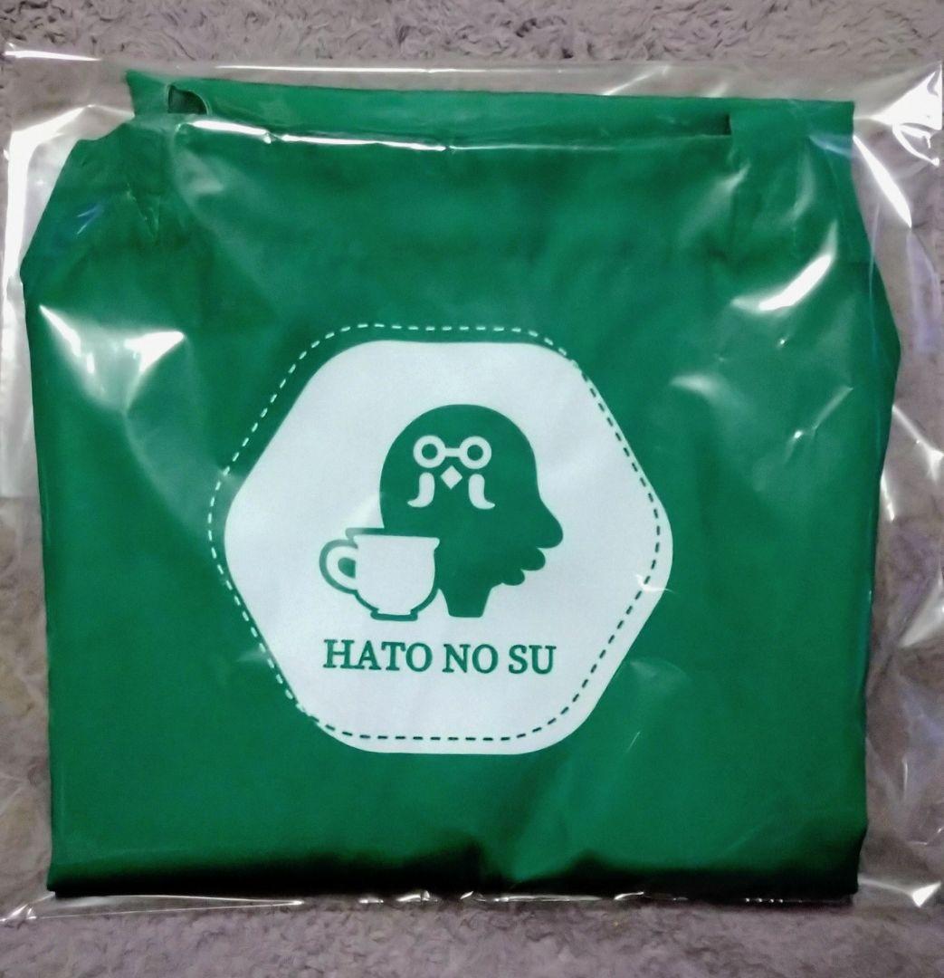 どうぶつの森　ハトの巣 タンブラーBOOK　エプロン　皿等