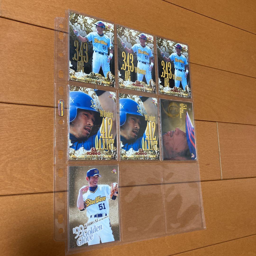 BBM タイトルカードイチロー　エラーカード有り