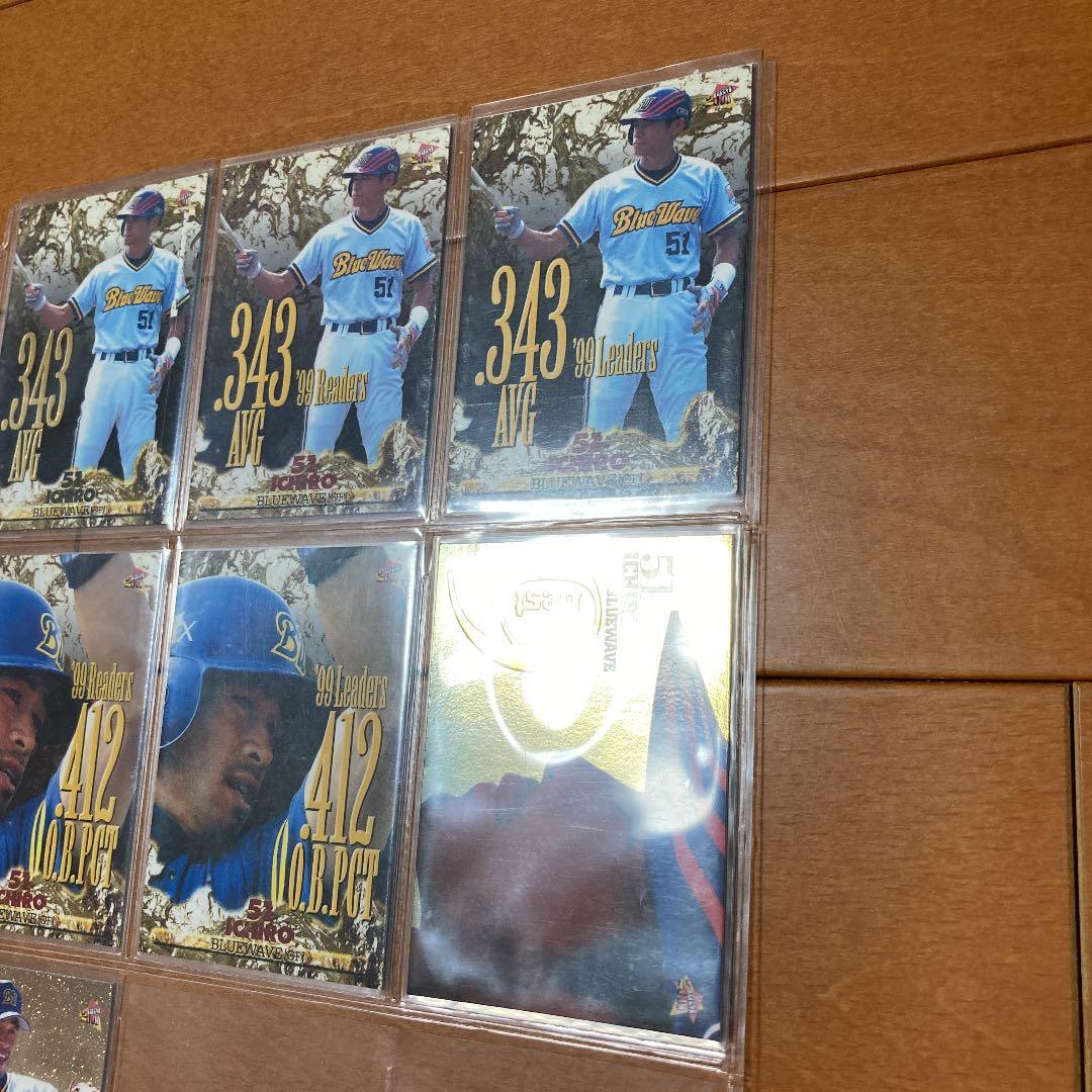 BBM タイトルカードイチロー　エラーカード有り