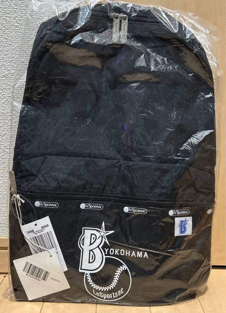 【新品未使用※未開封】 横浜DeNAベイスターズ　ブラックバック　リュック