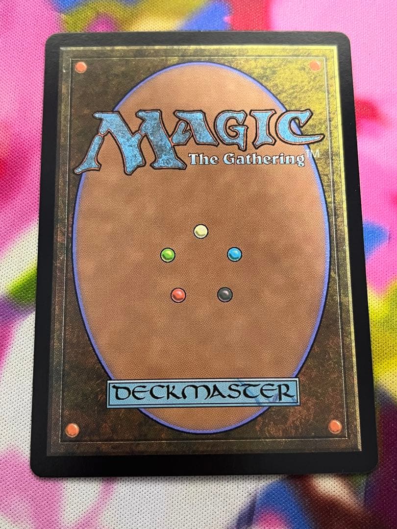 森の轟き、ルムラ/Lumra, Bellow of the Woods　FOIL