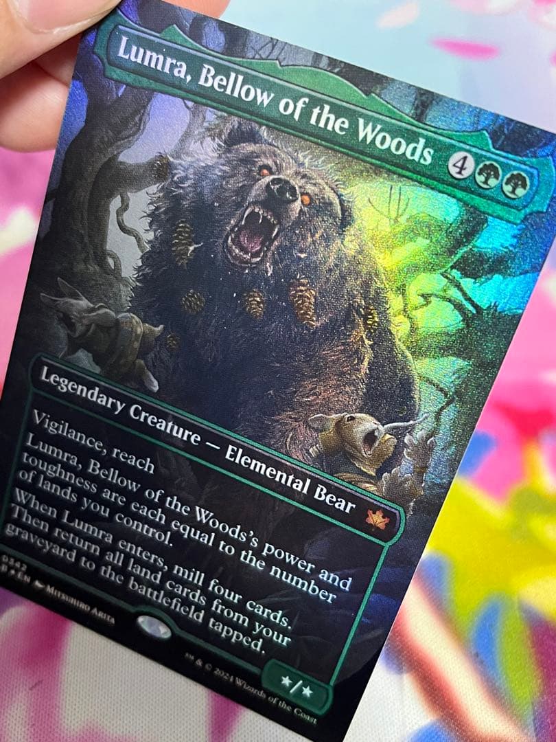 森の轟き、ルムラ/Lumra, Bellow of the Woods　FOIL