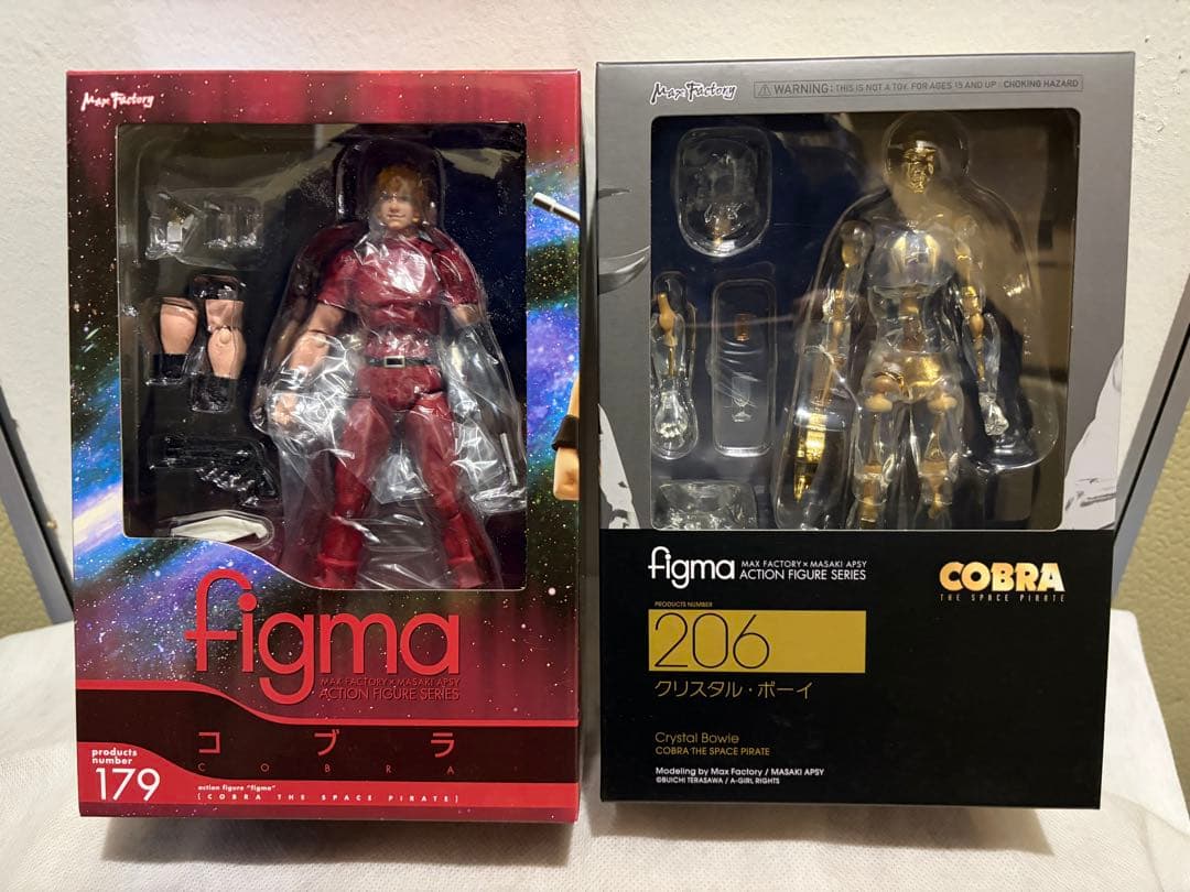 figmaコブラ クリスタル・ボーイ　2体セット　新品　未開封品