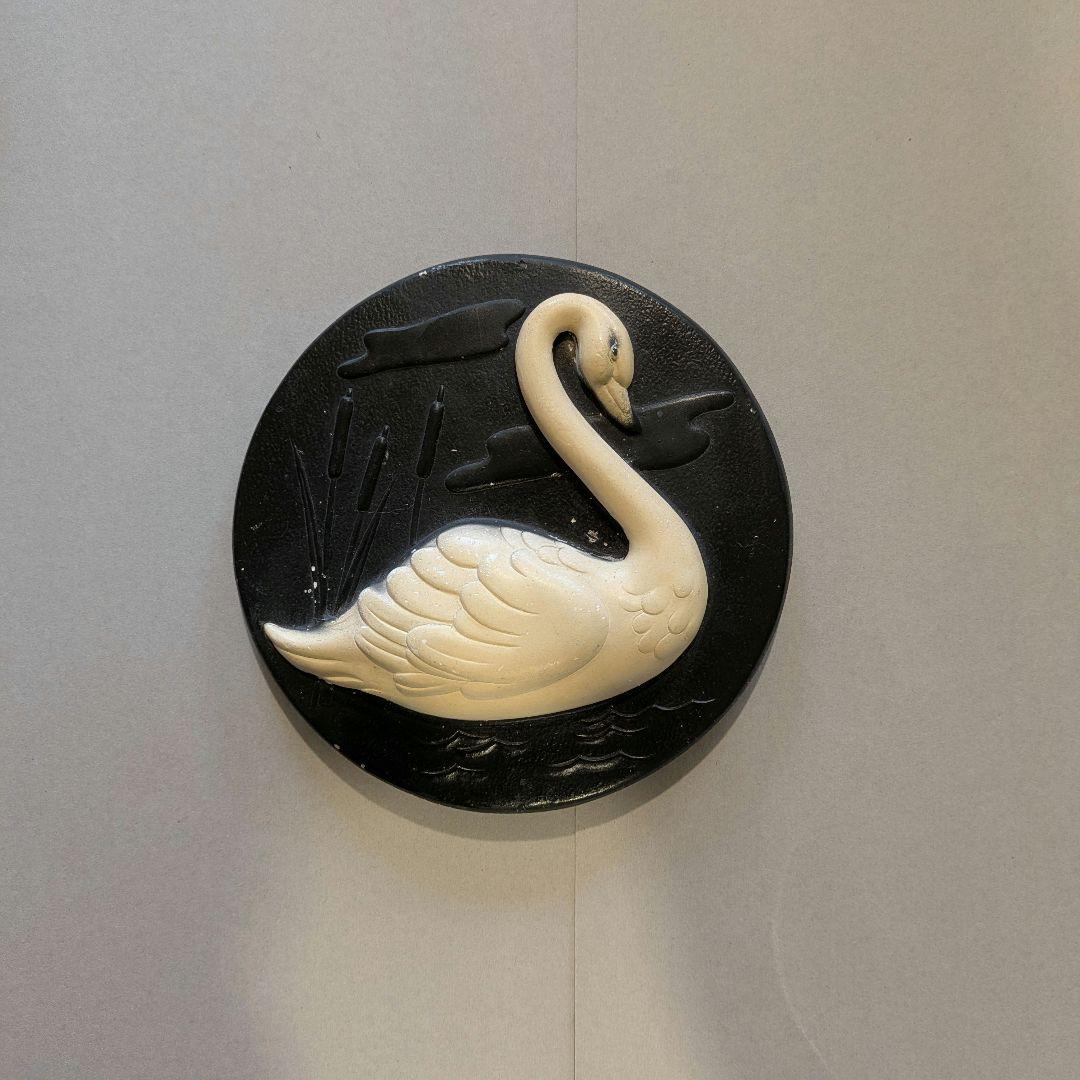 白鳥のウォールデコ　アンティーク2個セット　スワンウォールデコUSA