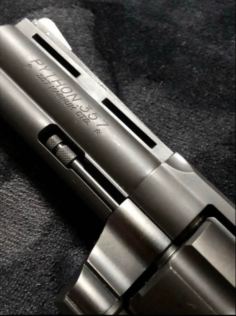 コルトパイソン ガスガン 冴羽獠 シティハンター