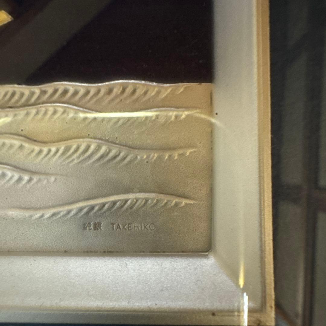 関武比古作純銀Treasure Boat 宝船レア美品縁起物金運アップ8号